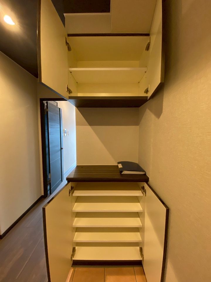 収納