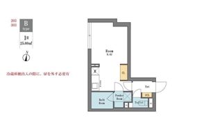 LEGALAND西新宿ANNEXの間取り画像