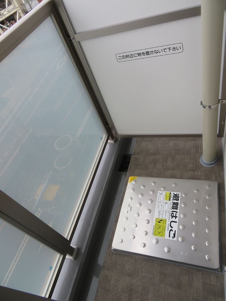 ベランダ・バルコニー