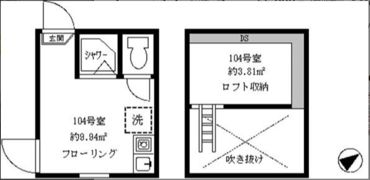 フェリスメリーの間取り画像