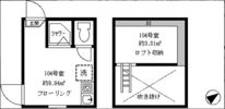 フェリスメリーの間取り画像