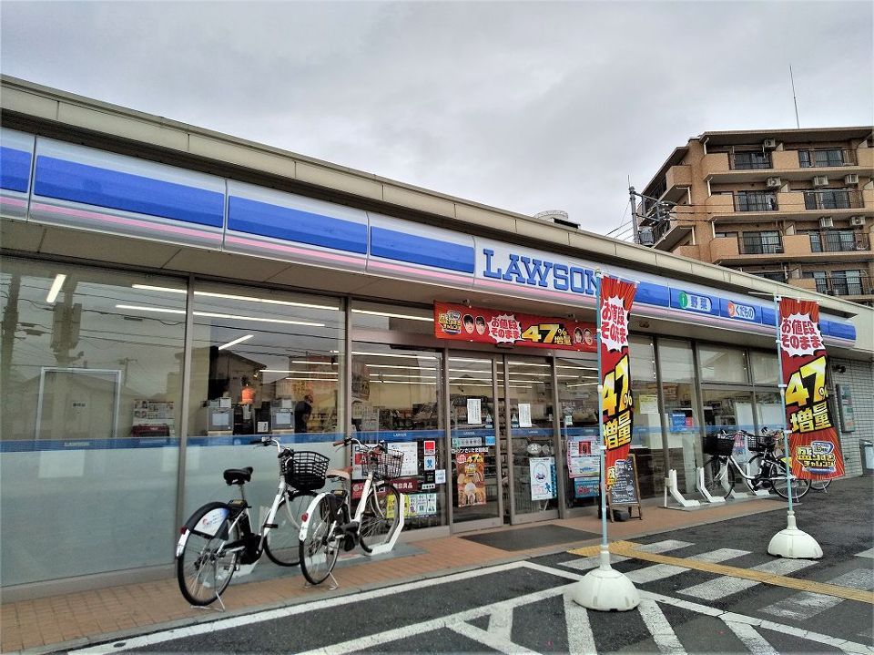 近くに施設あり