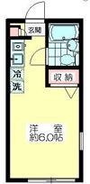 かまこもハイムの間取り画像
