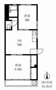 真砂マンションの間取り画像