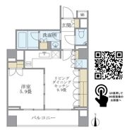 KDXレジデンス南麻布の間取り画像