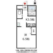 フェリーチェヒル Cの間取り画像