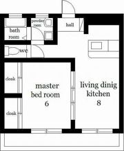 リージェントマンションの間取り画像