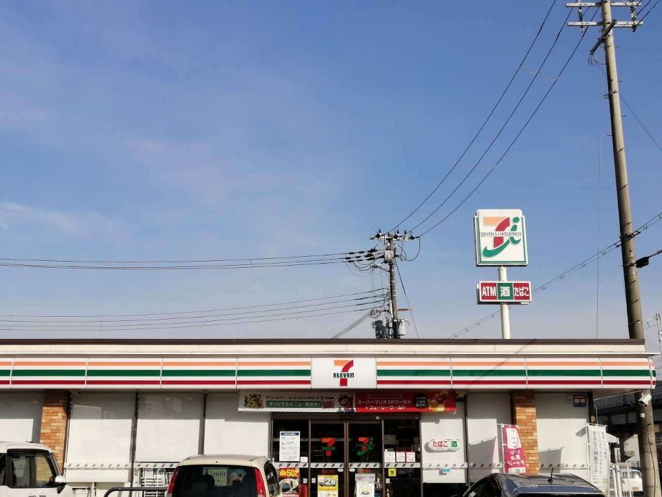 近くにコンビニがありますので、便利です。あり
