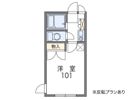 レオパレスIKEGAMIの間取り画像