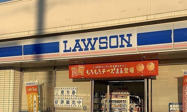 近くに徒歩、約7分です。あり