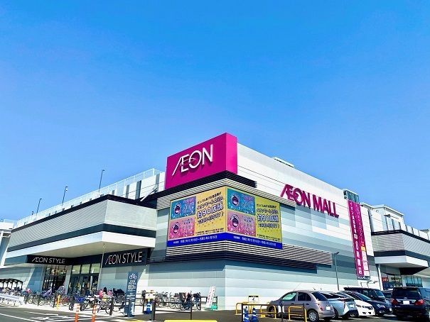 近くのイオンモール上尾まで2,500m（徒歩32分）