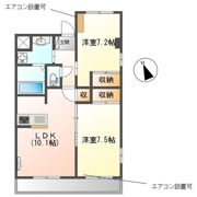 グランドールの間取り画像