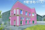 ティ・アーモドリームの外観