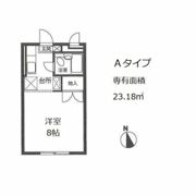 メゾン・プラザ－Aの間取り画像