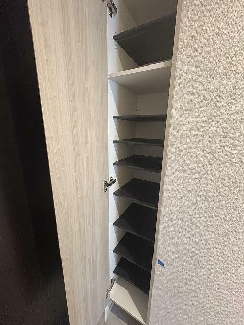 収納