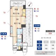 ZOOM下丸子の間取り画像