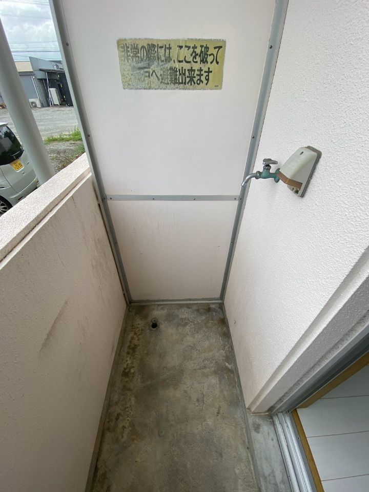 洋室