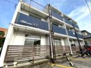 Bloom大工の間取り画像