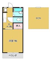 スカイヒルズMⅡの間取り画像