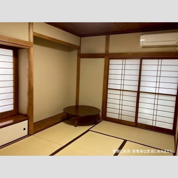 和室