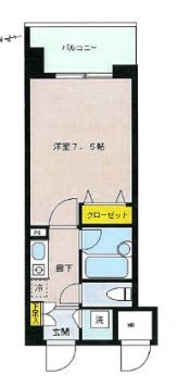 ヒルズ雪谷の間取り画像