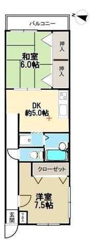 弘栄マンションの間取り画像