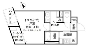 アイディ西馬込12の間取り画像