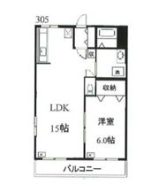 池亀マンションの間取り画像