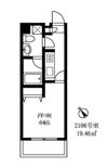S・FLATⅡの間取り画像