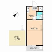 パイオニア1号棟の間取り画像
