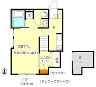 ラフォンテ目白の間取り画像