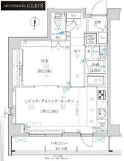 アルテシモグレイスの間取り画像