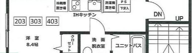 グランメゾン新高円寺の間取り画像