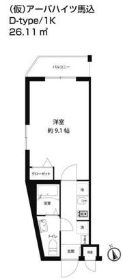 レオーネ馬込の間取り画像