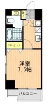 グローブ立花の間取り画像
