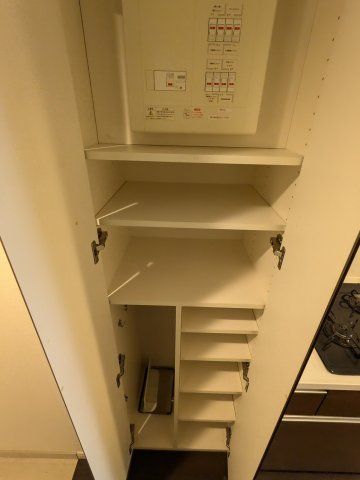 収納