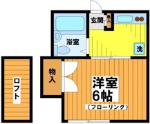 ハイツ共栄の間取り画像