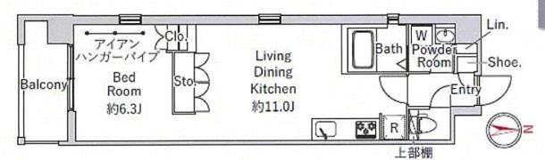 R-STYLE文京小石川の間取り画像