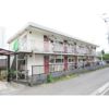 東千代田ハイツの外観