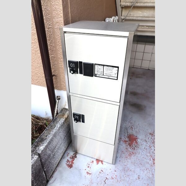 近くに宅配ボックスあり