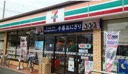 近くのセブンイレブン川越今福店まで400m（徒歩5分）