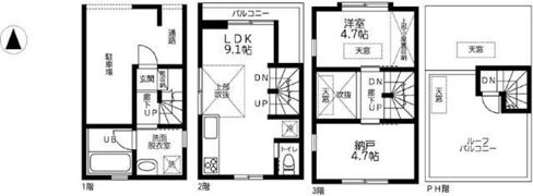 堀ノ内3－48－55戸建の間取り画像
