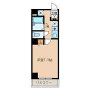 ドミサイル・チヨダの間取り画像