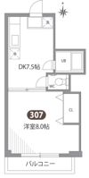 第3アベニューハウスの間取り画像