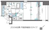 ZOOM目黒の間取り画像