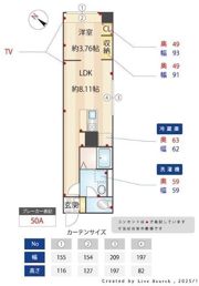 Elysion新中野の間取り画像