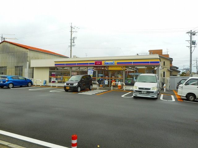 近くのミニストップまで170m(徒歩3分)