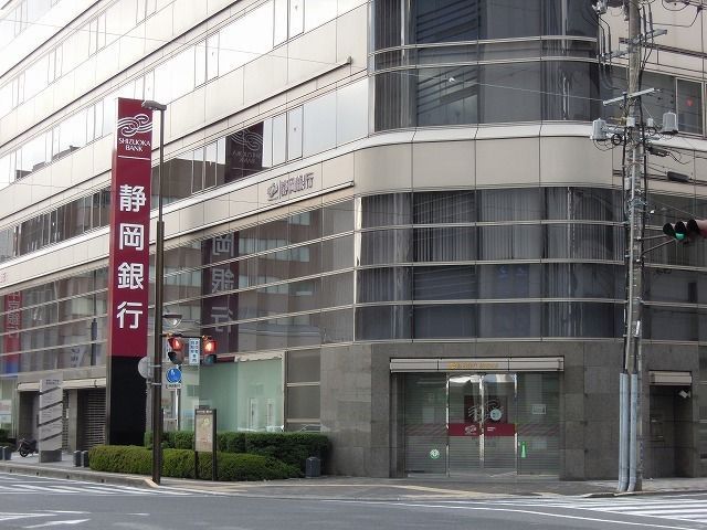 近くの静岡銀行まで400m(徒歩5分)