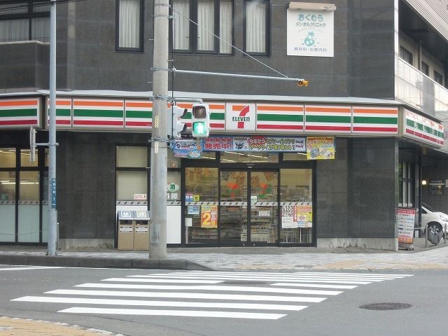 近くのセブンイレブンまで160m(徒歩2分)