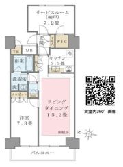Brillia ist 東雲キャナルコートの間取り画像